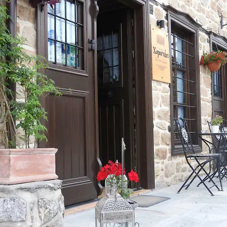 Chorostasi Mansion 奥纳亚