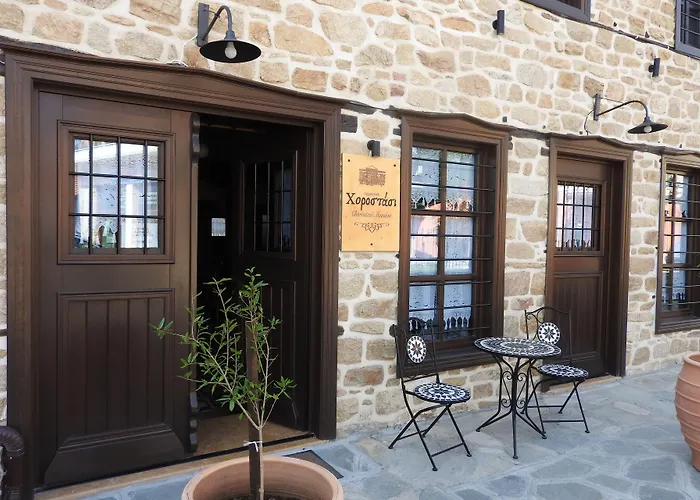 Πανσιόν Chorostasi Mansion 3*