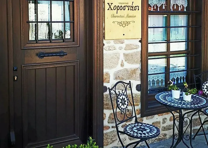 Chorostasi Mansion Αρναία